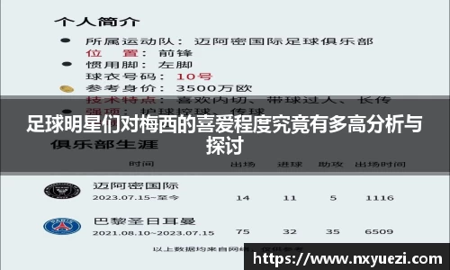 江南体育官方网站