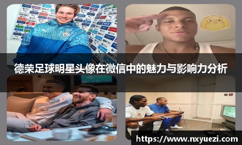 江南体育官方网站